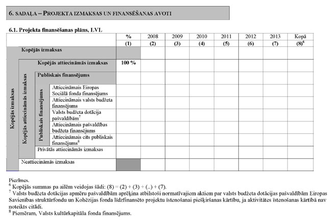 KN850P1_PAGE_12.JPG (51716 bytes)