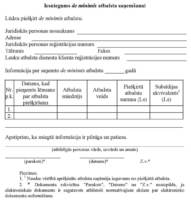 KN872P1.JPG (80839 bytes)