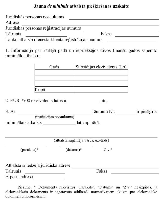 KN872P2.JPG (74996 bytes)