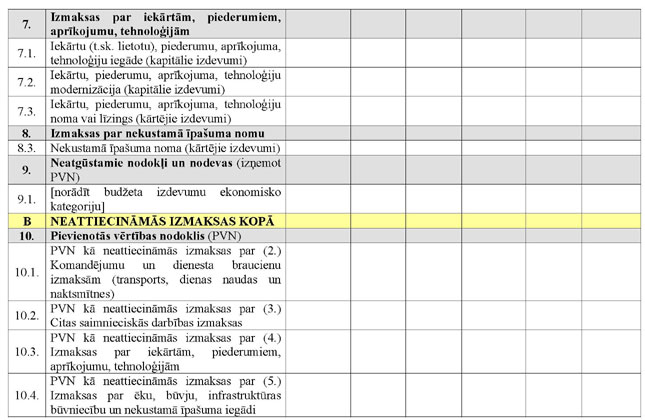 KN884P3_PAGE_14.JPG (63357 bytes)