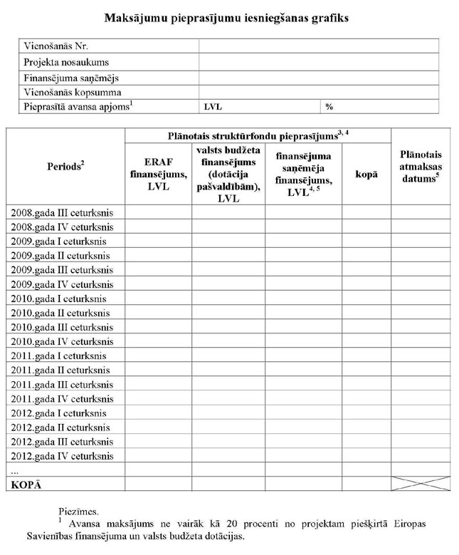 KN759P2_PAGE_1.JPG (89150 bytes)