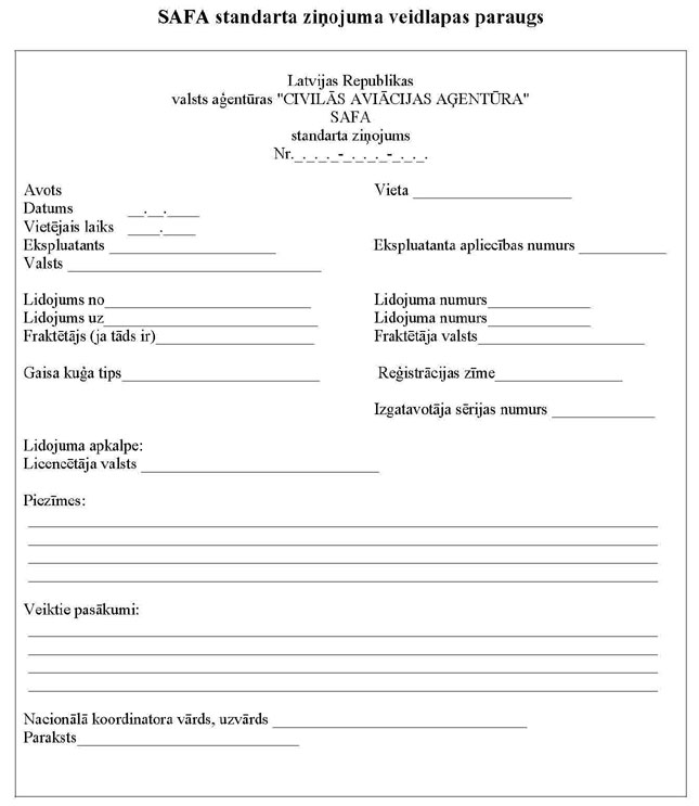 KN856P1.JPG (52115 bytes)