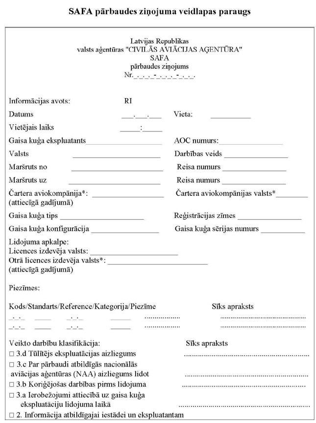 KN856P3_PAGE_1.JPG (91803 bytes)