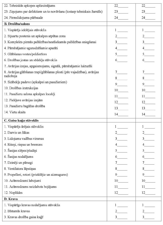 KN856P3_PAGE_3.JPG (95130 bytes)