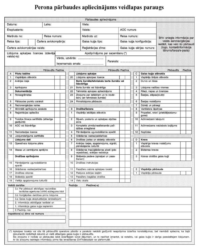 KN856P4.JPG (146254 bytes)