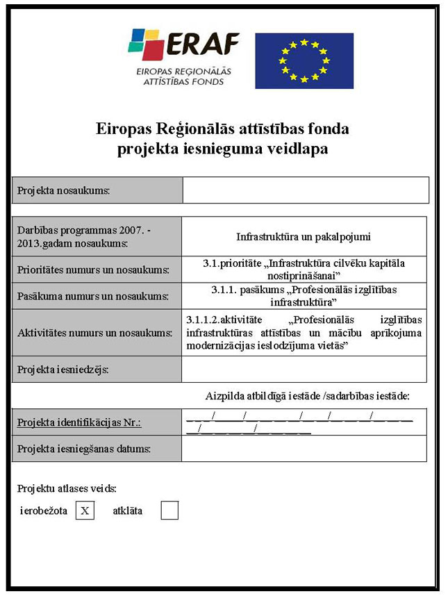 KN875P1_PAGE_01.JPG (91116 bytes)