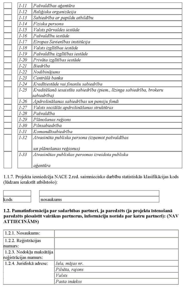 KN875P1_PAGE_03.JPG (129046 bytes)