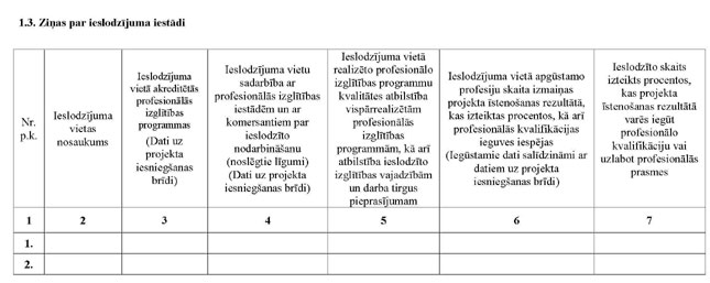 KN875P1_PAGE_05.JPG (37157 bytes)