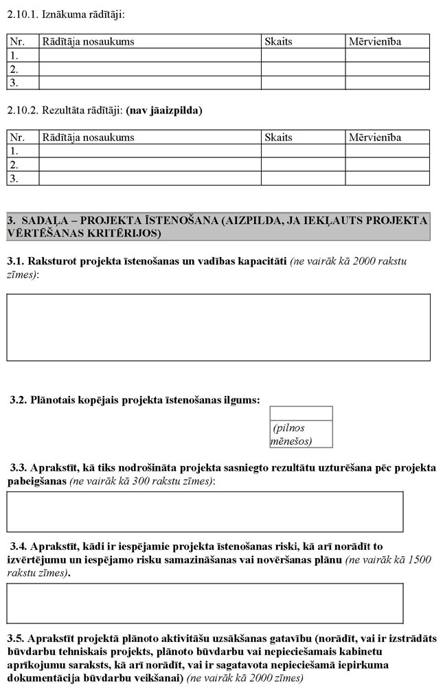 KN875P1_PAGE_08.JPG (101196 bytes)