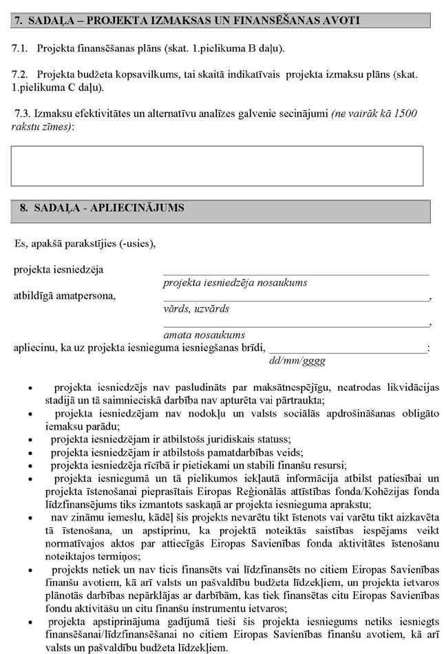 KN875P1_PAGE_11.JPG (149084 bytes)