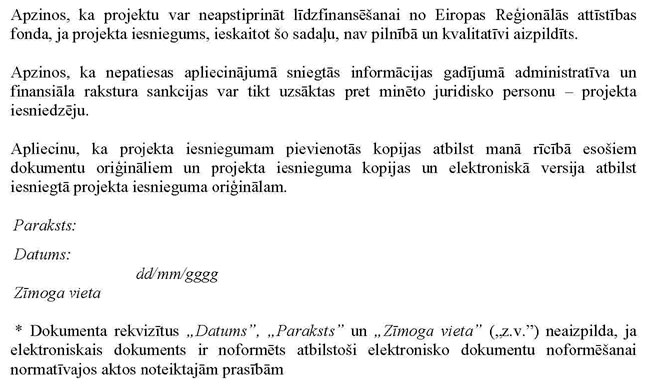 KN875P1_PAGE_12.JPG (59020 bytes)