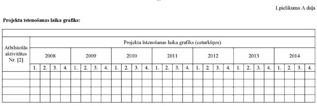 KN875P1_PAGE_13.JPG (24534 bytes)