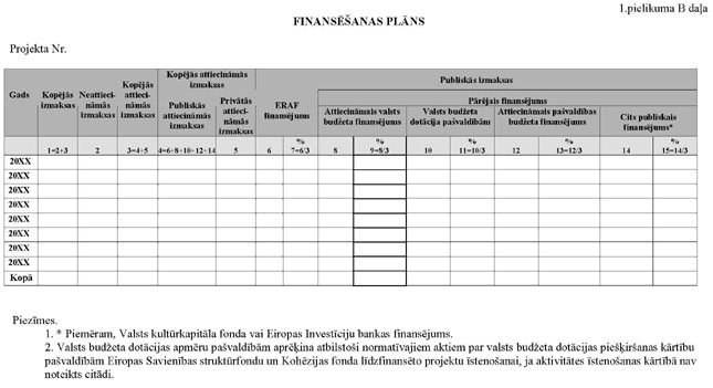 KN875P1_PAGE_14.JPG (43791 bytes)