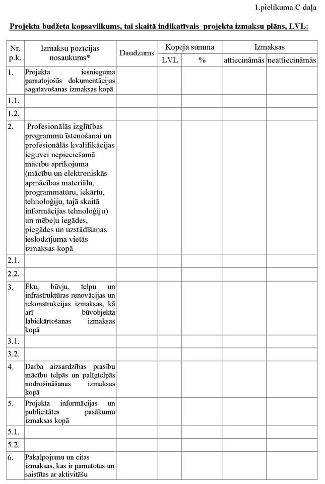 KN875P1_PAGE_15.JPG (95353 bytes)