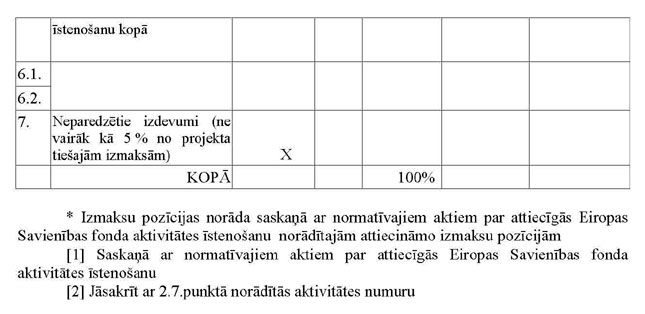 KN875P1_PAGE_16.JPG (37587 bytes)