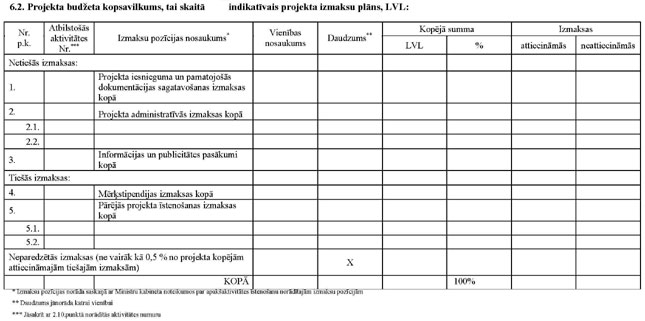 KN882P1_PAGE_14.JPG (42265 bytes)