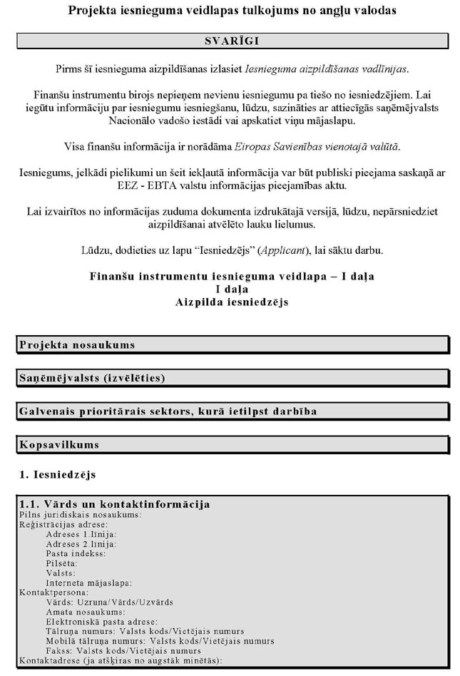 KN897P2_PAGE_21.JPG (109674 bytes)