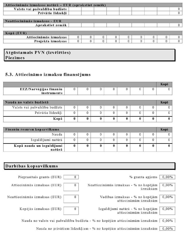 KN897P2_PAGE_25.JPG (99332 bytes)