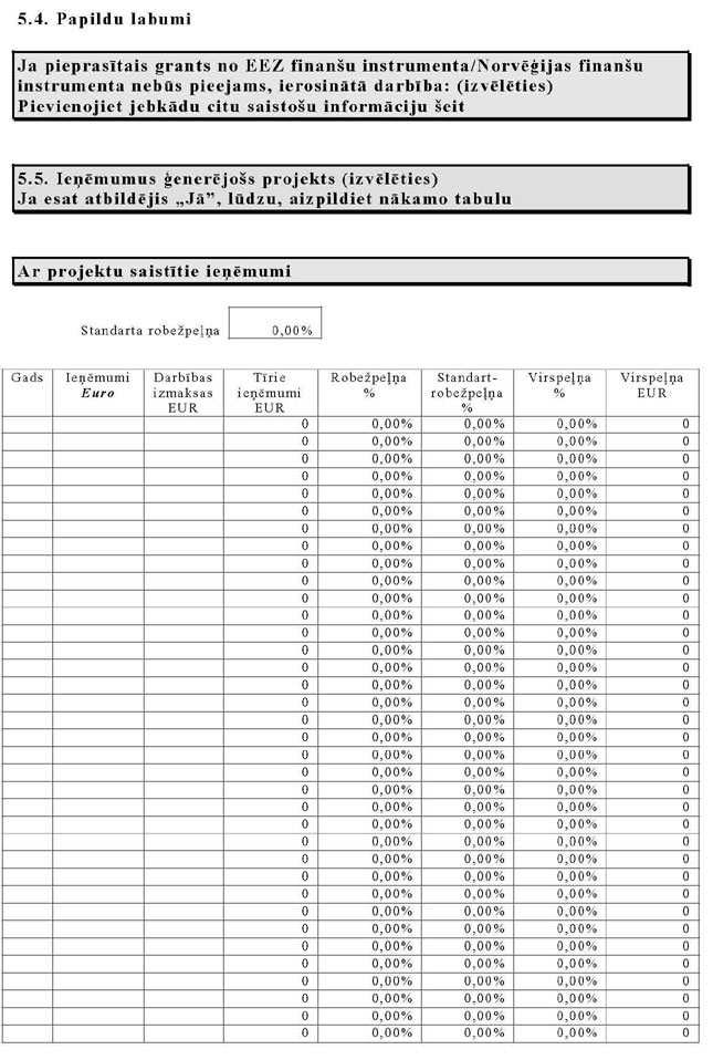 KN897P2_PAGE_26.JPG (130312 bytes)