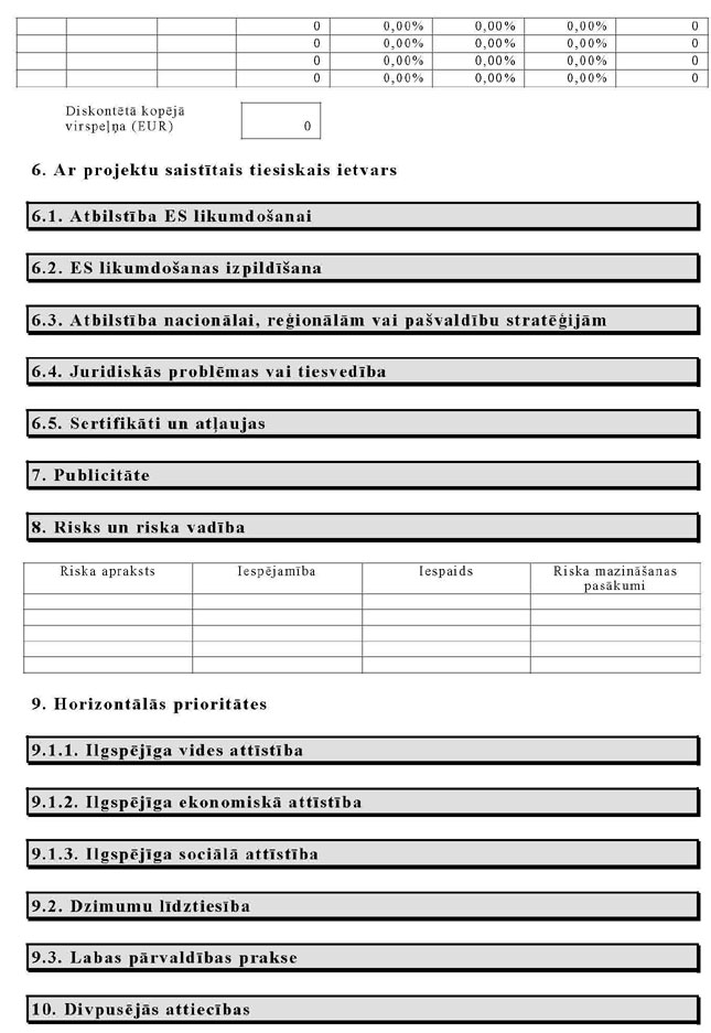 KN897P2_PAGE_27.JPG (96414 bytes)