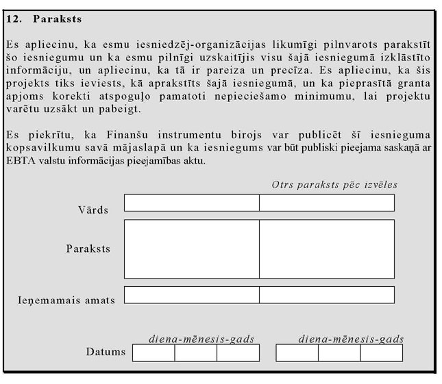 KN897P2_PAGE_29.JPG (69707 bytes)