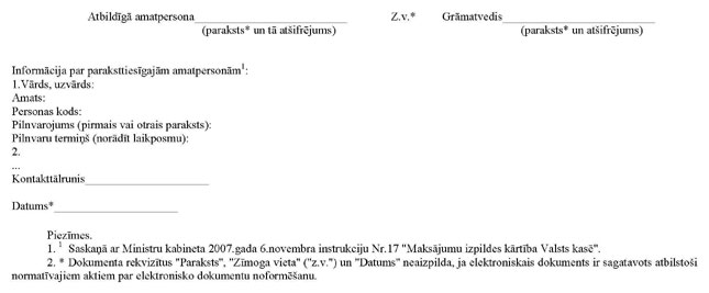 KN881P2_PAGE_3.JPG (24213 bytes)