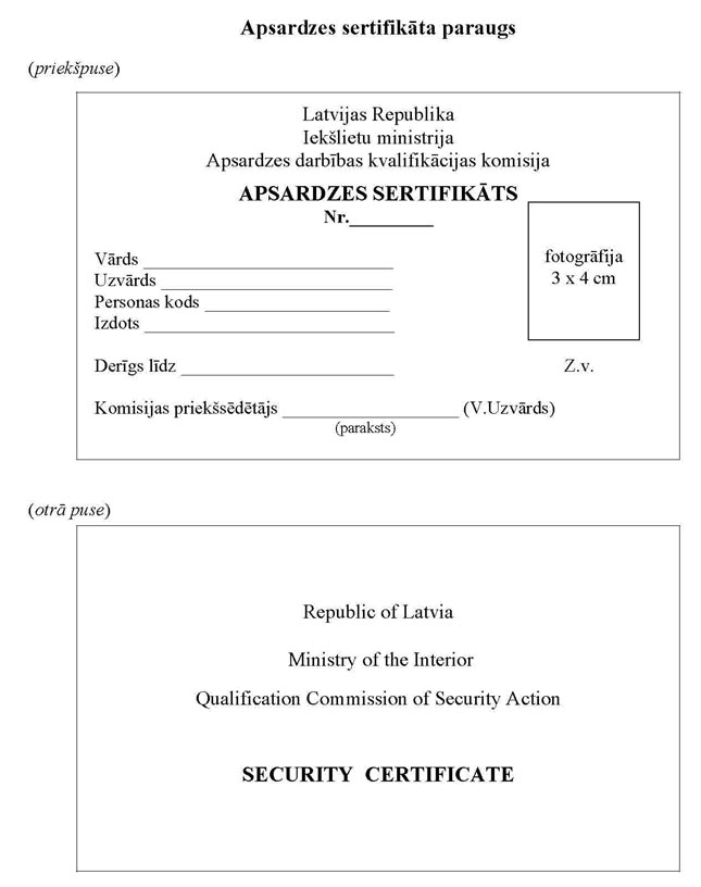 KN945P2_PAGE_1.JPG (48629 bytes)