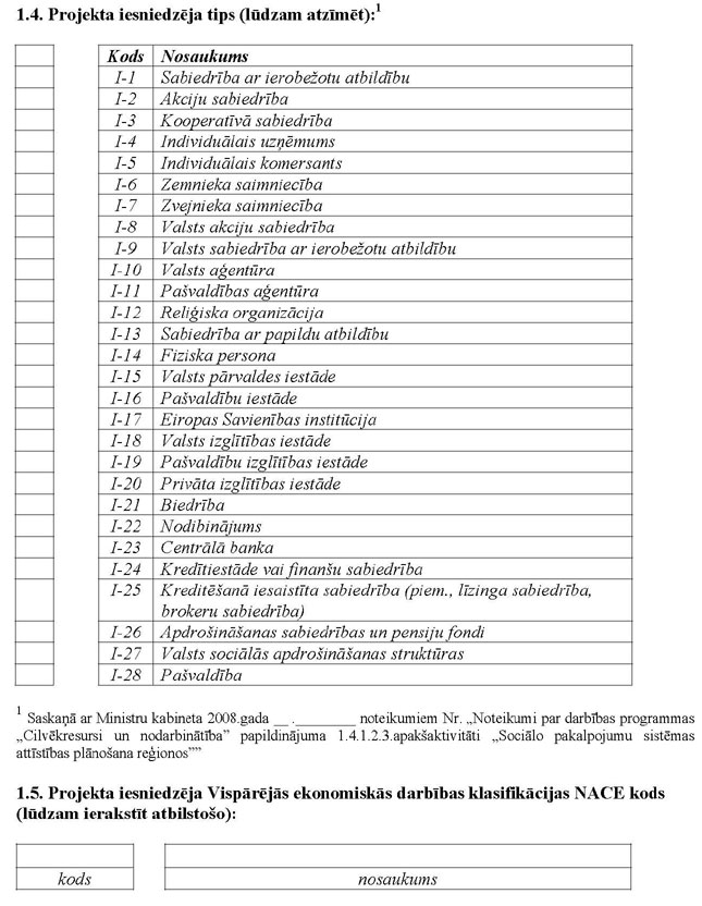 KN948P_PAGE_03.JPG (113895 bytes)