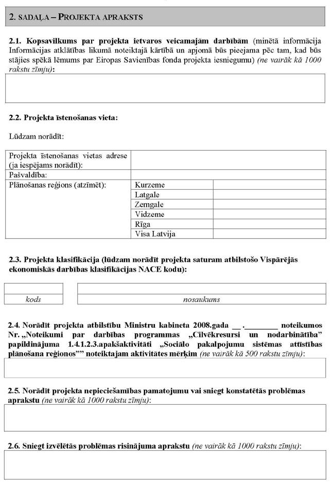 KN948P_PAGE_04.JPG (106586 bytes)