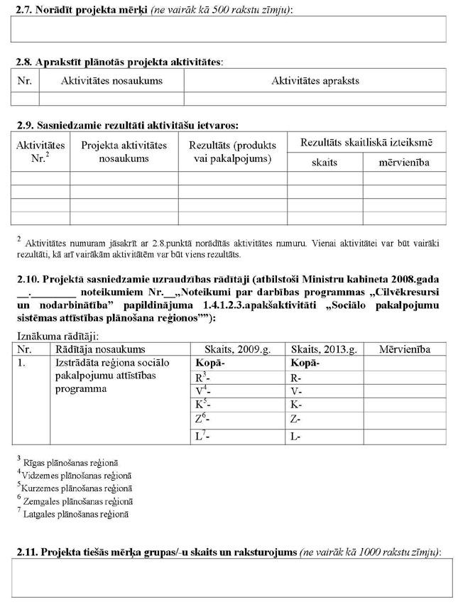 KN948P_PAGE_05.JPG (98991 bytes)