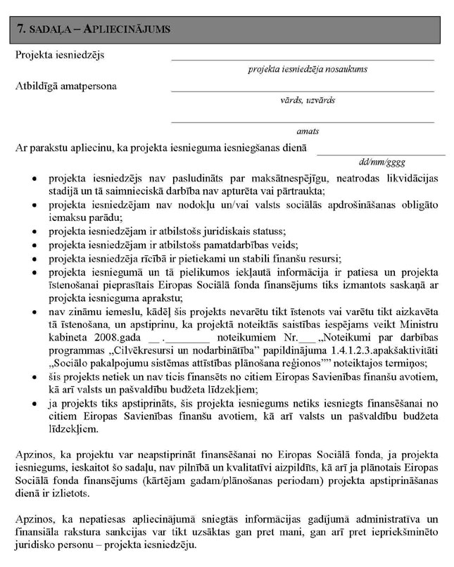 KN948P_PAGE_11.JPG (138923 bytes)