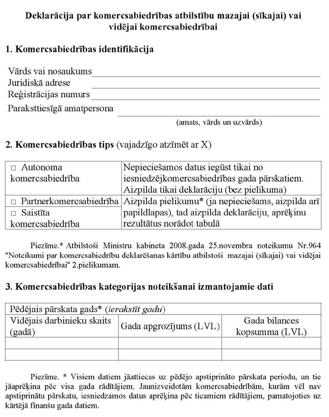 KN964P1_PAGE_1.JPG (120190 bytes)