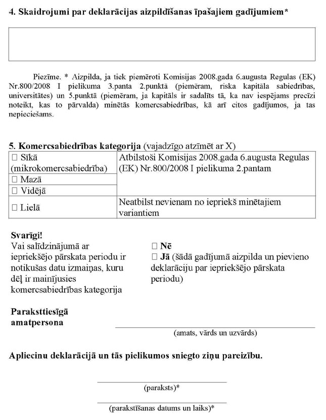 KN964P1_PAGE_2.JPG (96488 bytes)