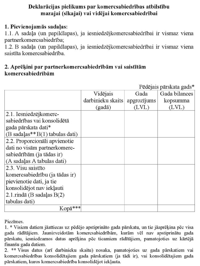 KN964P2_PAGE_1.JPG (121960 bytes)