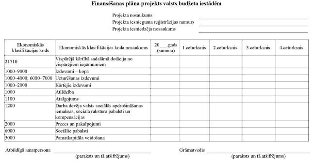 KN940P2_PAGE_1.JPG (38486 bytes)