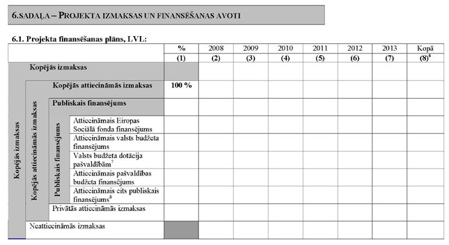 KN962P1_PAGE_13.JPG (38848 bytes)