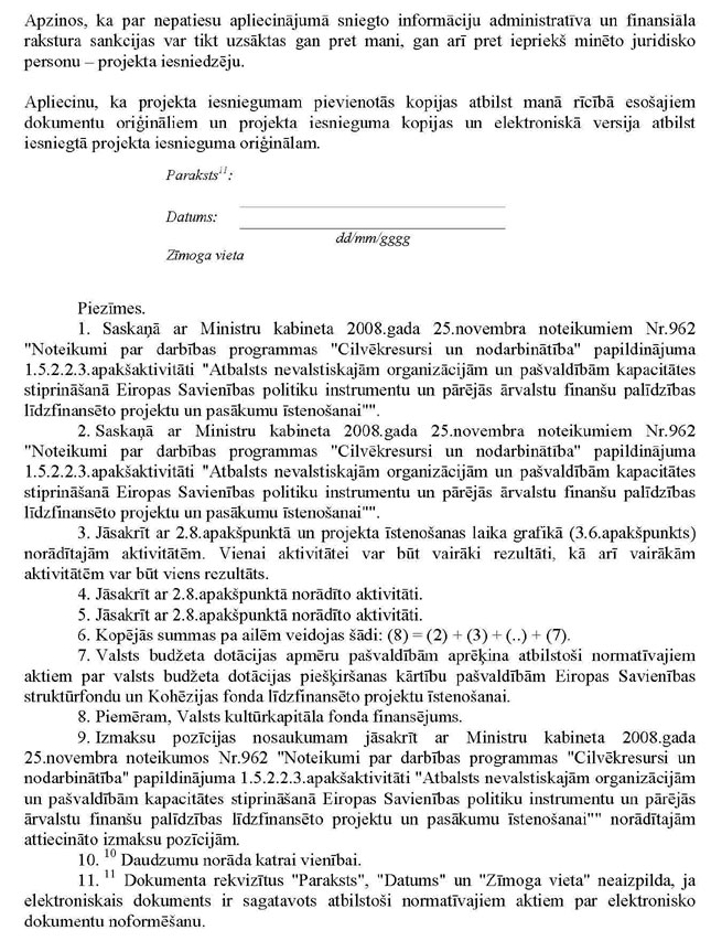 KN962P1_PAGE_16.JPG (176788 bytes)