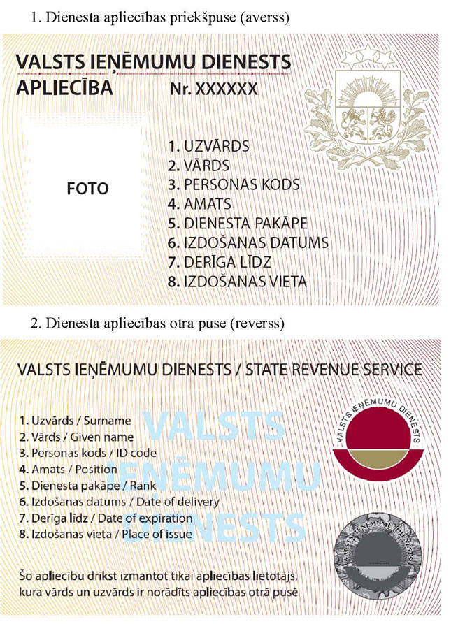 02.JPG (204512 bytes)