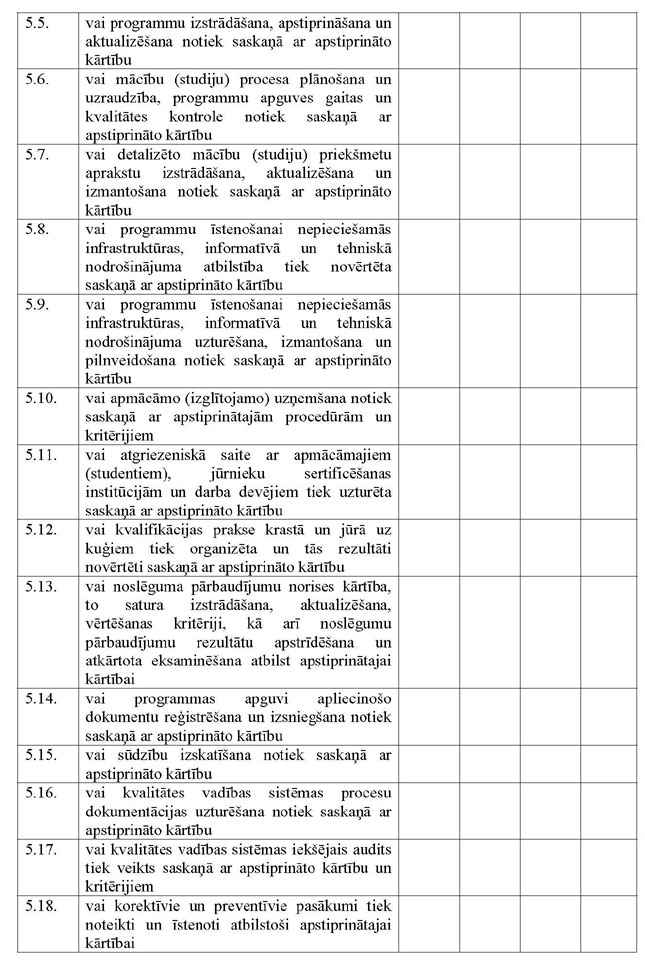 KN1065P3_PAGE_2.JPG (149317 bytes)