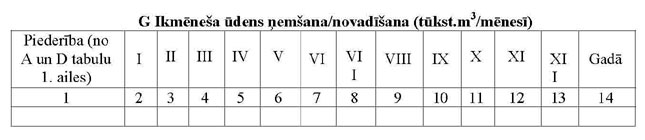 KN1075P1_PAGE_6.JPG (18410 bytes)