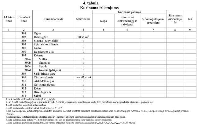 KN1075P2_PAGE_5.JPG (56840 bytes)