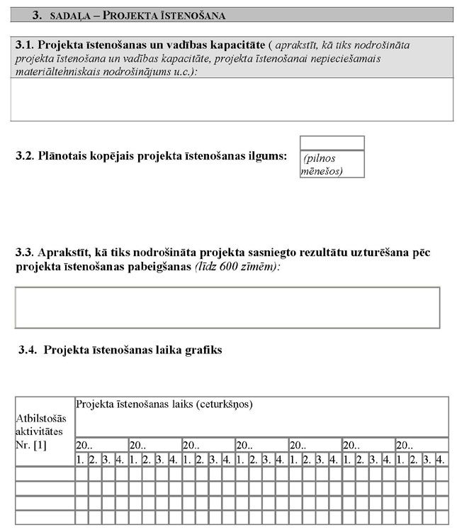 KN1082P1_PAGE_06.JPG (71892 bytes)