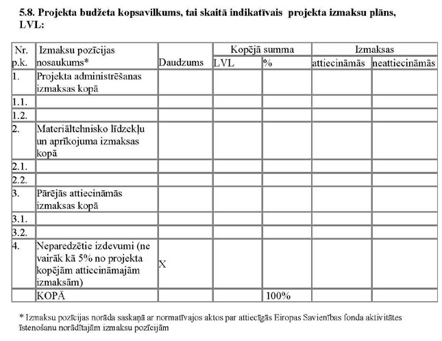 KN1082P1_PAGE_11.JPG (57910 bytes)