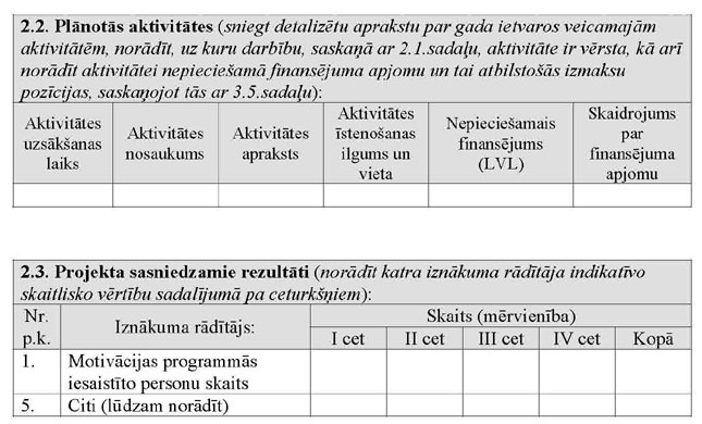 KN1082P2_PAGE_4.JPG (66504 bytes)