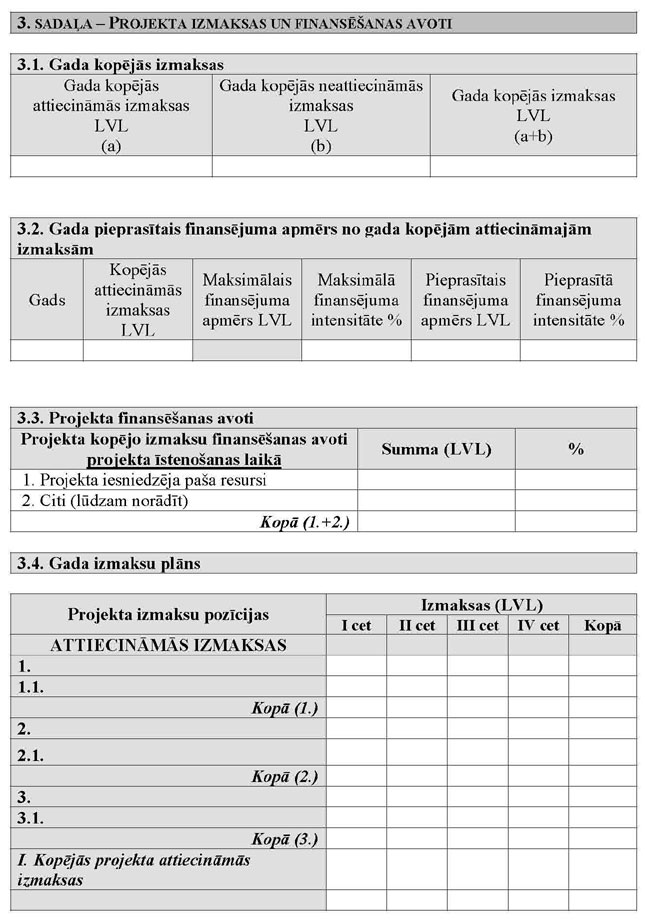 KN1082P2_PAGE_5.JPG (105085 bytes)