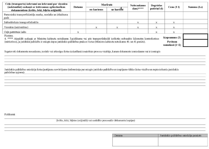 KN1068P1_PAGE_4.JPG (67896 bytes)