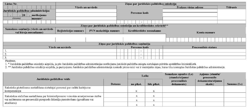 KN1068P2_PAGE_1.JPG (60168 bytes)
