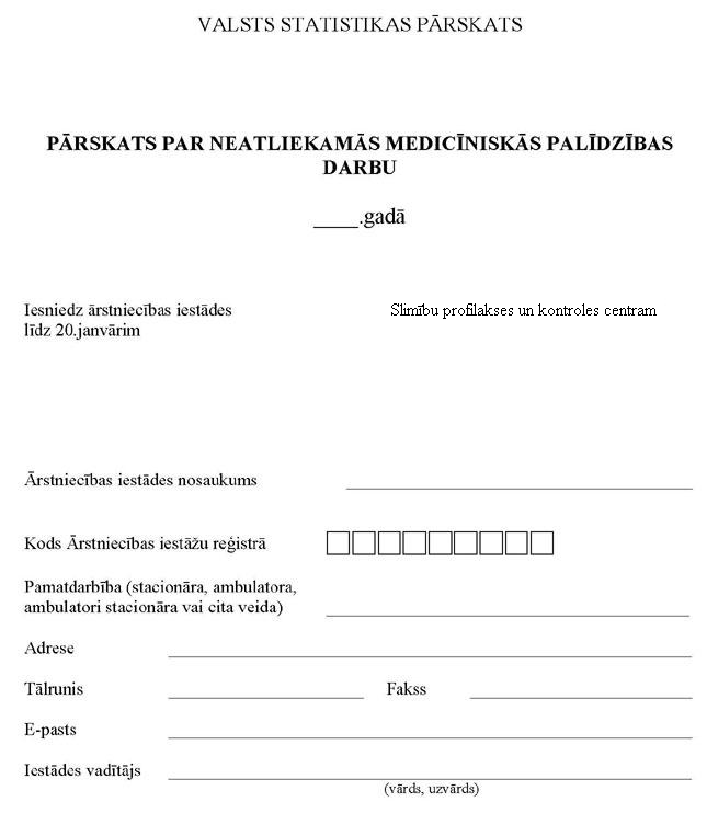 KN10P14_PAGE_1.JPG (45001 bytes)