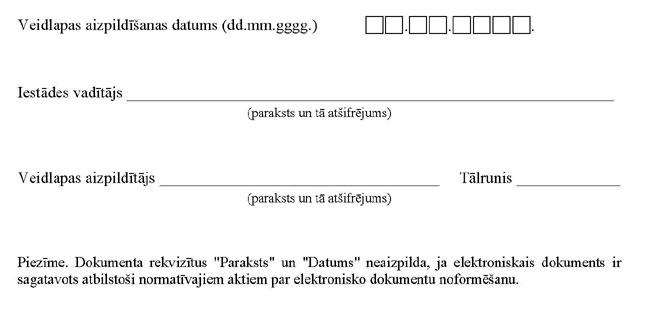 KN10P14_PAGE_3.JPG (25711 bytes)