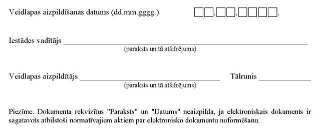 KN10P15_PAGE_5.JPG (24911 bytes)